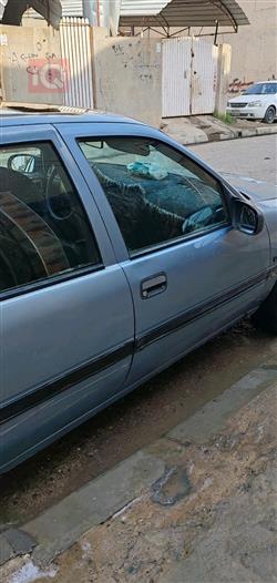 ئۆپڵ ڤێکترا